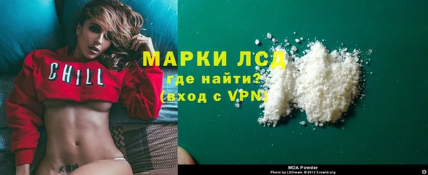бутик Абаза
