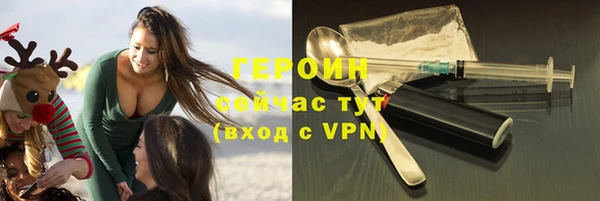 твердый Нягань