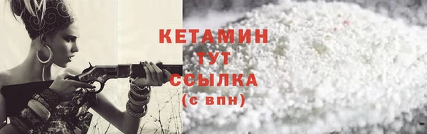 твердый Нягань
