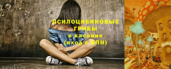 бутик Абаза