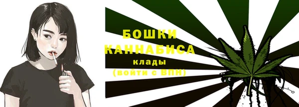 бутик Абаза