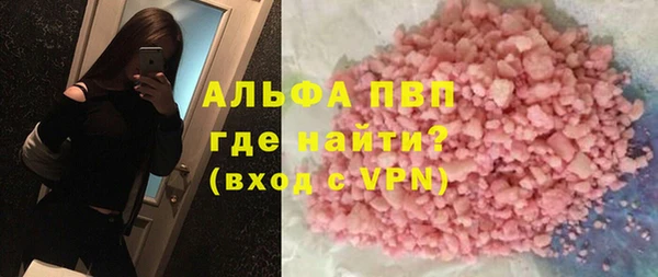 твердый Нягань
